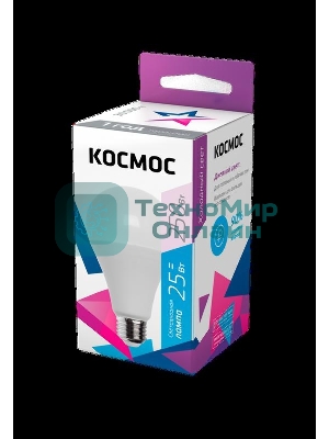 Лампа светодиодная Космос A65 25Вт 6500К E27 220В