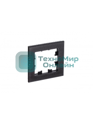 Рамка 1-м AtlasDesign Nature металл оникс SchE ATN312301