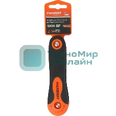 Набор ключей PATRIOT SKH-8F, шестигранные складные, 2-2.5-3-4-5-6-7-8мм, CRV, 8-в-1