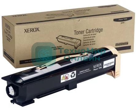 Картридж лазерный Xerox 106R03396 черный для VersaLink B7025/7030/7035