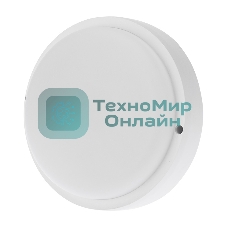 Светильник светодиодный пылевлагозащищенный Rexant ЖКХ-01 круг 18 Вт 1800 Лм IP65 174 мм 6500 K с микроволновым датчиком движения