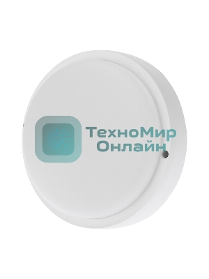 Светильник светодиодный пылевлагозащищенный Rexant ЖКХ-01 круг 18 Вт 1800 Лм IP65 174 мм 6500 K с микроволновым датчиком движения