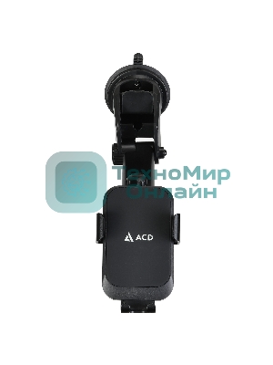 Автомобильная беспроводная зарядка-держатель с QC ACD 15Вт, 5В/2А~12В/1,5А RTL