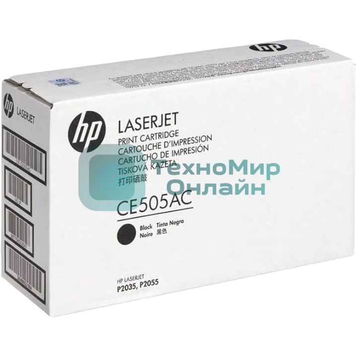 Картридж лазерный контрактный HP CE505AC черный (2300 стр.) для HP LJ P2035/2055