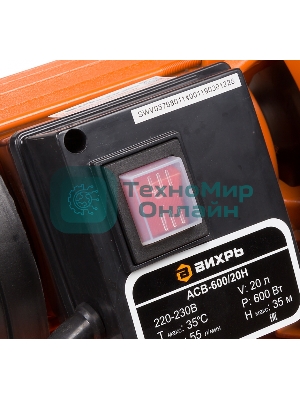 Автономная станция водоснабжения Вихрь АСВ-600/20Н 68/1/14