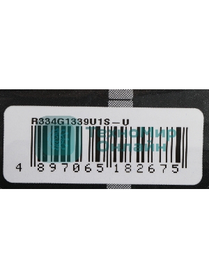 Оперативная память AMD Radeon R3, DDR3, 4GB (1x4GB), 1333MHz, CL9, DIMM