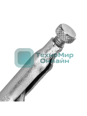 Зажим Сибртех ручной, полукруглый захват, 180 мм