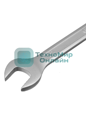 Набор инструментов Сибртех, 1/2