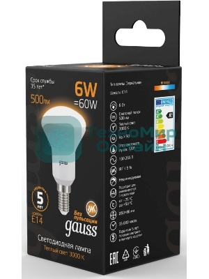 Лампа светодиодная Gauss R50 6Вт цок.: E14 рефлек. 220B 3000K св. свеч. белый теп. (упак.: 10 шт)