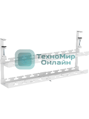 Кабель-канал Cactus CS-CM-700-2WT для столов 72.8x13.5x34.2 см белый