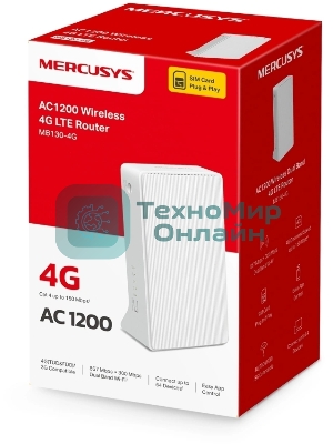 Wi-Fi роутер Mercusys MB130-4G AC1200 Двухдиапазонный 4G LTE