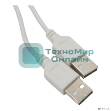 Кабель Rexant USB-A - USB-A, 2,4А, 3м, ПВХ, серый