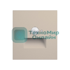 Подсветка настенная STRONG для ног с/у шелк KRANZ