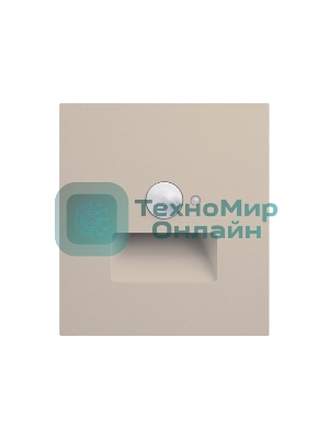 Подсветка настенная STRONG для ног с/у шелк KRANZ