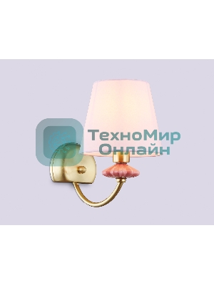Настенный светильник Ambrella light LH75027 GD/PI золото/розовый E14 max 40W 240*150*240