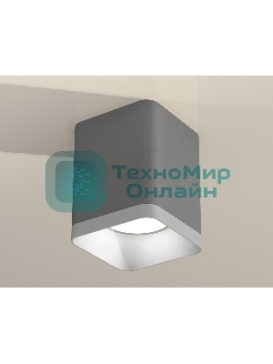 Светильник Ambrella Light XS7814001 SGR/SWH серый песок/белый песок MR16 GU5.3 (C7814, N7701)