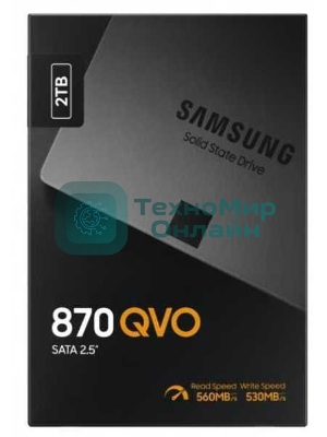 Накопитель SSD Samsung 870 QVO, 2Tb, SATA III, 2.5