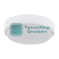 Светильник светодиодный пылевлагозащищенный Rexant ЖКХ-01 круг 18 Вт 1800 Лм IP65 174 мм 6500 K с микроволновым датчиком движения