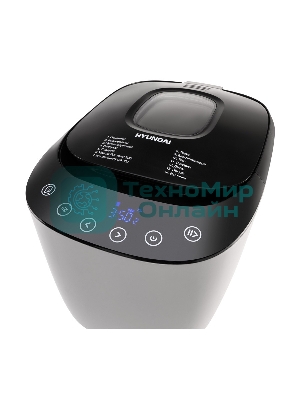 Хлебопечка Hyundai HYBM-P0613 550 Вт, белый/черный