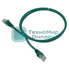 Патч-корд LANMASTER LSZH UTP cat.5e, 5.0 м, зеленый