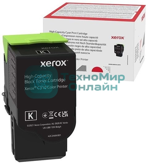 Картридж лазерный Xerox C310 черный 8K (006R04368)