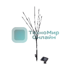 Светильник грунтовый Rexant Верба, 3000К, встроенный аккумулятор, солнечная панель