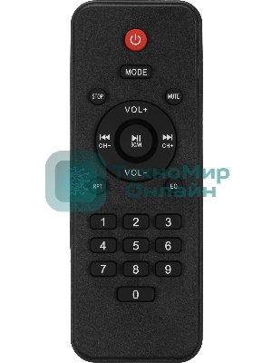 Усилитель Tantos TSo-AA30M выход 100Вт/30Вт