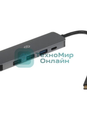Стыковочная станция Digma DS-501