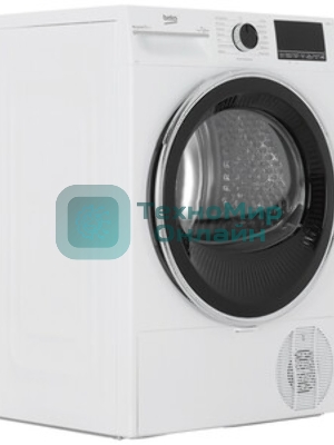 Сушильная машина Beko B3T47238 белый, 7 кг, сушка - тепловой насос, программ - 15, 59.7 x 84.6 x 54.3 см