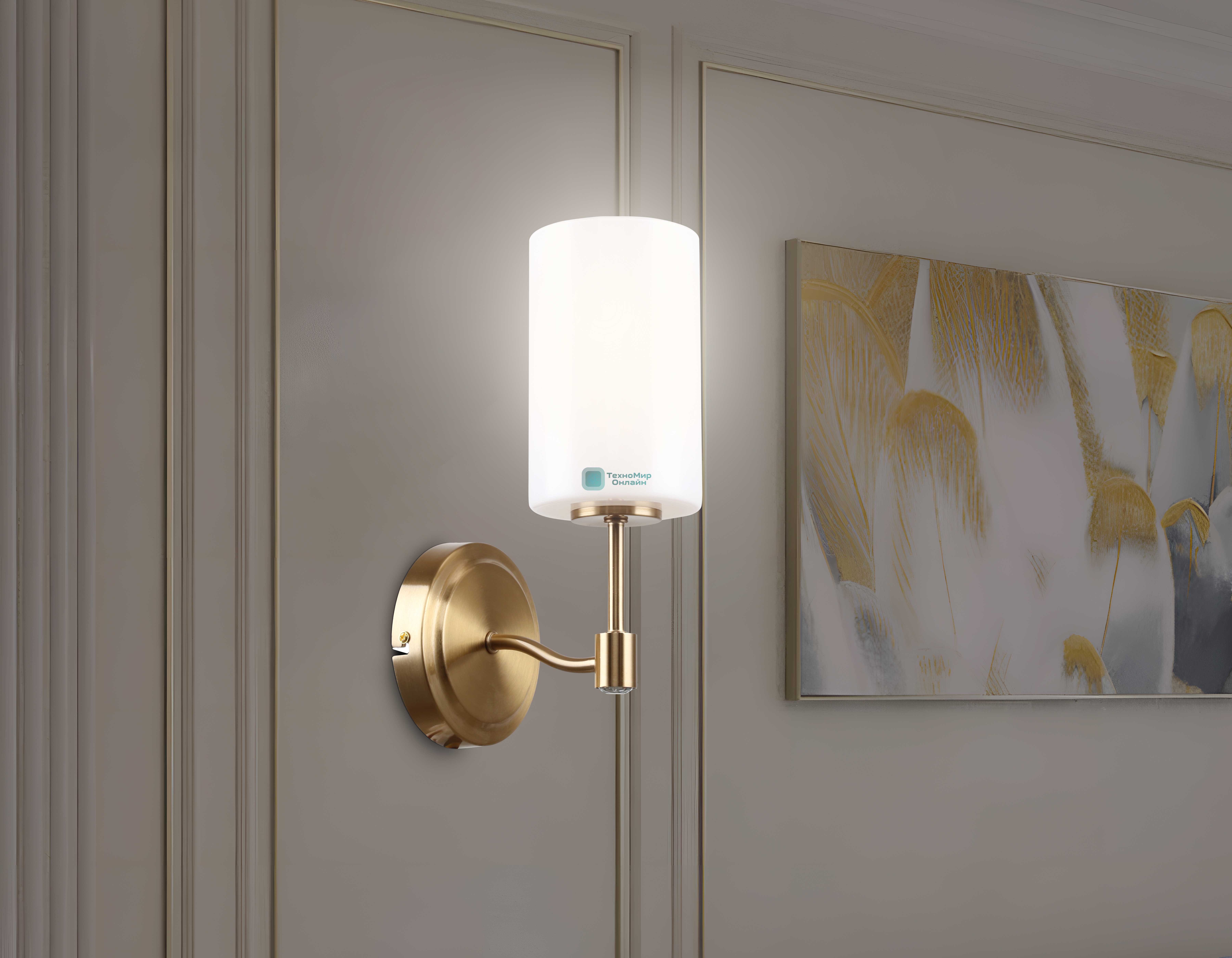 Настенный светильник Ambrella light LH56056 BS/FR латунь/белый матовый E14 max 40W 160*120*280
