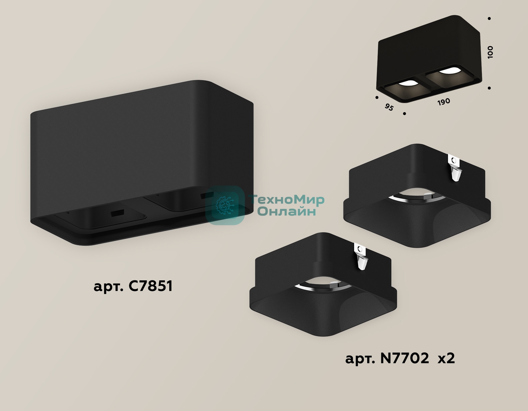 Светильник Ambrella Light XS7851002 SBK черный песок MR16 GU5.3 (C7851, N7702)