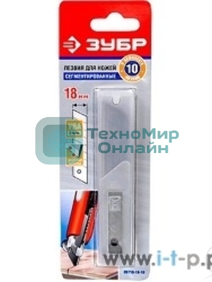 Лезвия Зубр 