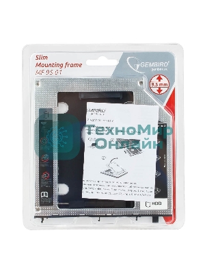 Низкопрофильный адаптер Gembird MF-95-01 для 2.5-дюймового накопителя в отсек 5.25 дюйма, 9,5 мм