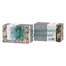 Гирлянда Neon-night 