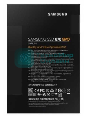 Накопитель SSD Samsung 870 QVO, 2Tb, SATA III, 2.5