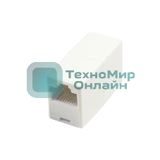 Проходной адаптер cat.5e UTP, RJ45-RJ45, тип Keystone Jack CS7-1C5EU ITK