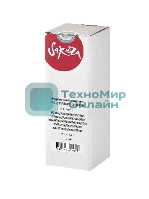 Заправочный комплект тонера с чипом Sakura ZKPC-211RB для Pantum, черный, 65гр.