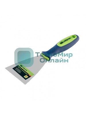 Шпательная лопатка из нержавеющей стали Сибртех, 80 мм, двухкомпонентная рукоятка