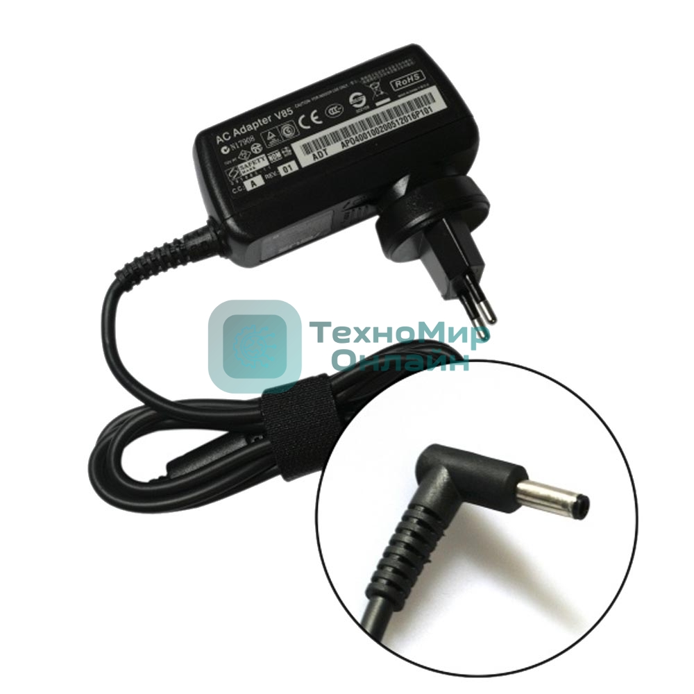 Блок питания (сетевой адаптер) для ноутбуков Dell XPS 13 19.5V 2.31A 4.5х3.0(0.6) Travel Charger OEM
