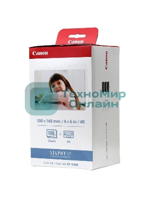 Набор для печати Canon KP-108IN 3115B001 10x15/108л./белый для сублимационных принтеров