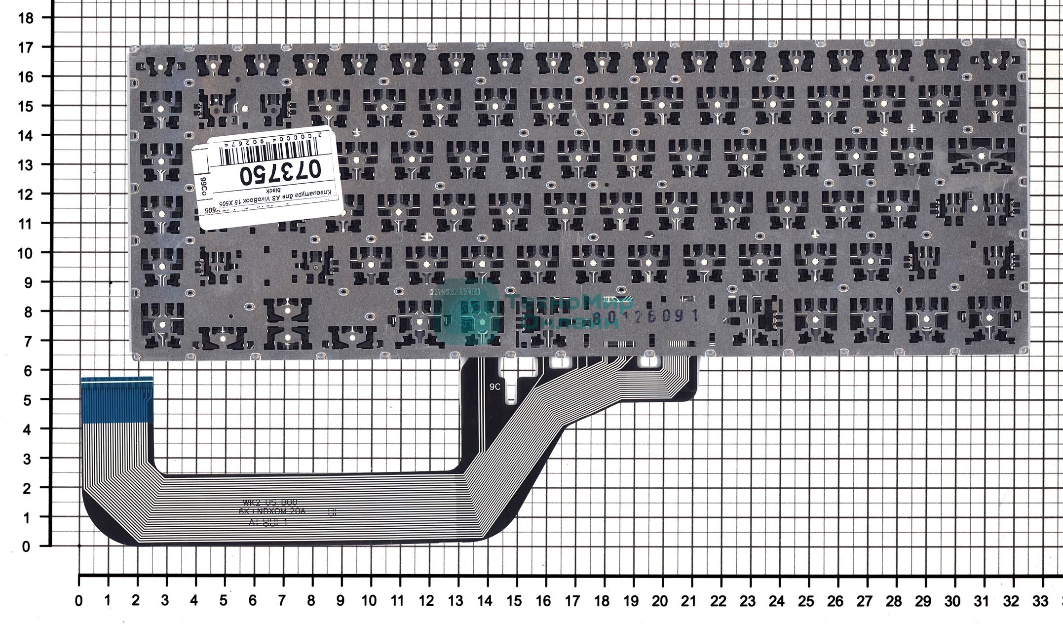 Клавиатура для ноутбука Asus VivoBook 15 X505 черная