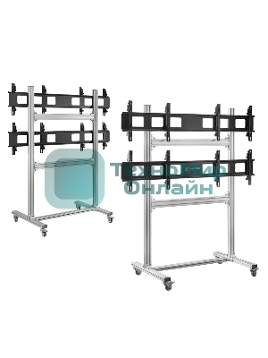 Напольный мобильный стенд ONKRON FSPRO2L-22 для видеостен 2х2 4 x 40”- 50