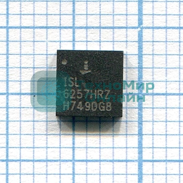 Микросхема ISL6257HRZ