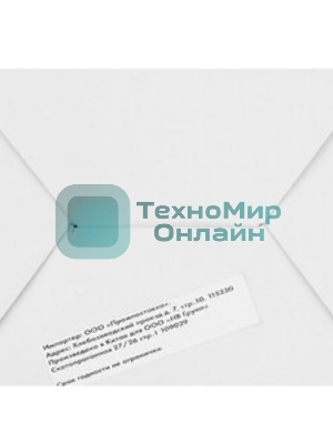 Набор струйных картриджей NVPrint для Canon CLI-42 (NV-6384B010) 8 цветов для Canon Pixma PRO-100, 100S