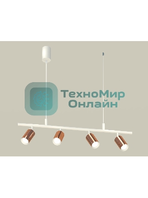 Светильник Ambrella light XB9001300/4 SWH/PPG белый песок/золото розовое полированное MR16 GU5.3 (С9001, С6326, N6101)