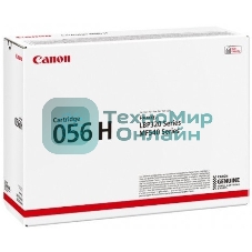 Картридж лазерный Canon 056 H черный (21 000 стр.) для Canon MF543x/MF542x