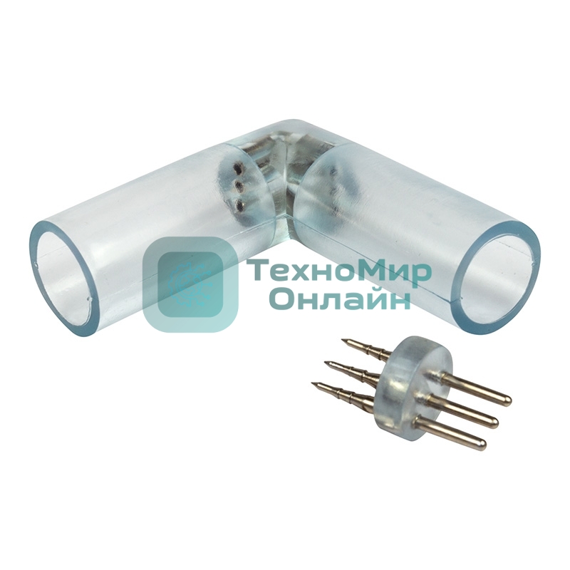 Коннектор L для трехжильного дюралайта Neon-night ∅13мм (цена за 1 шт.)