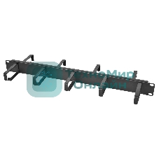 Кабельный органайзер Горизонтальный ЦМО ГКО-1-9-9005 двухсторонний кольца 1U шир.:19