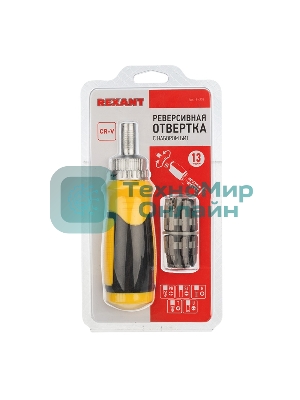 Набор Rexant 13 предметов с реверсивной отверткой