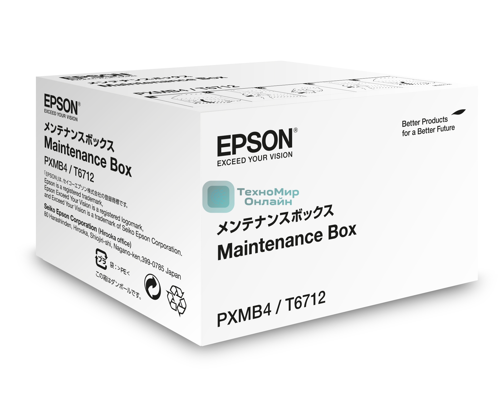 Емкость отработанный чернил Epson Maintenance Box (50 000 pages)